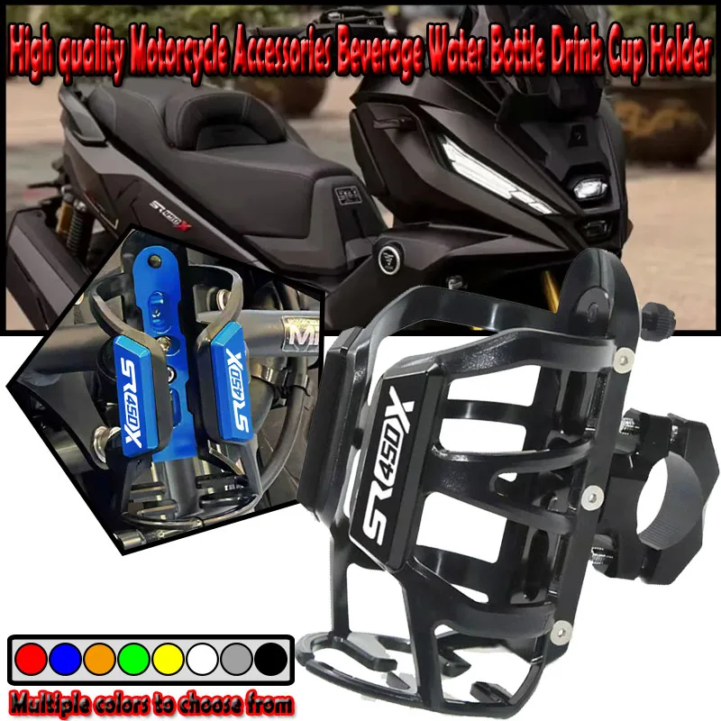 For VOGE SR450X SR 450X SR450 X 2026 Motorbike Beverage Water Bottle Drink Cup Holder