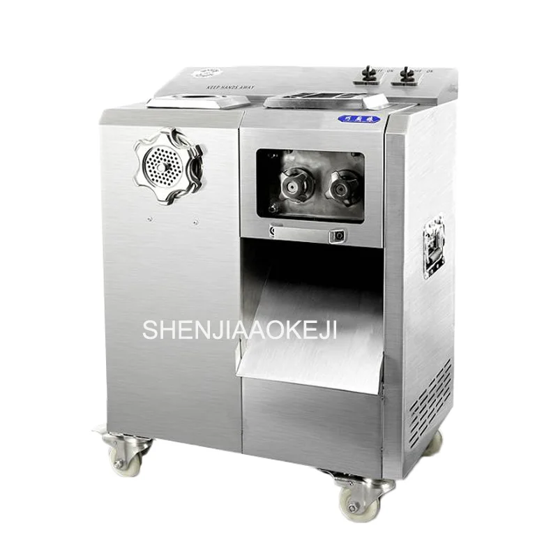 

Commercial Stainless steel electric meat grinder Multifunctional meat cutting machine Shredded minced meat machine 220V 2200W