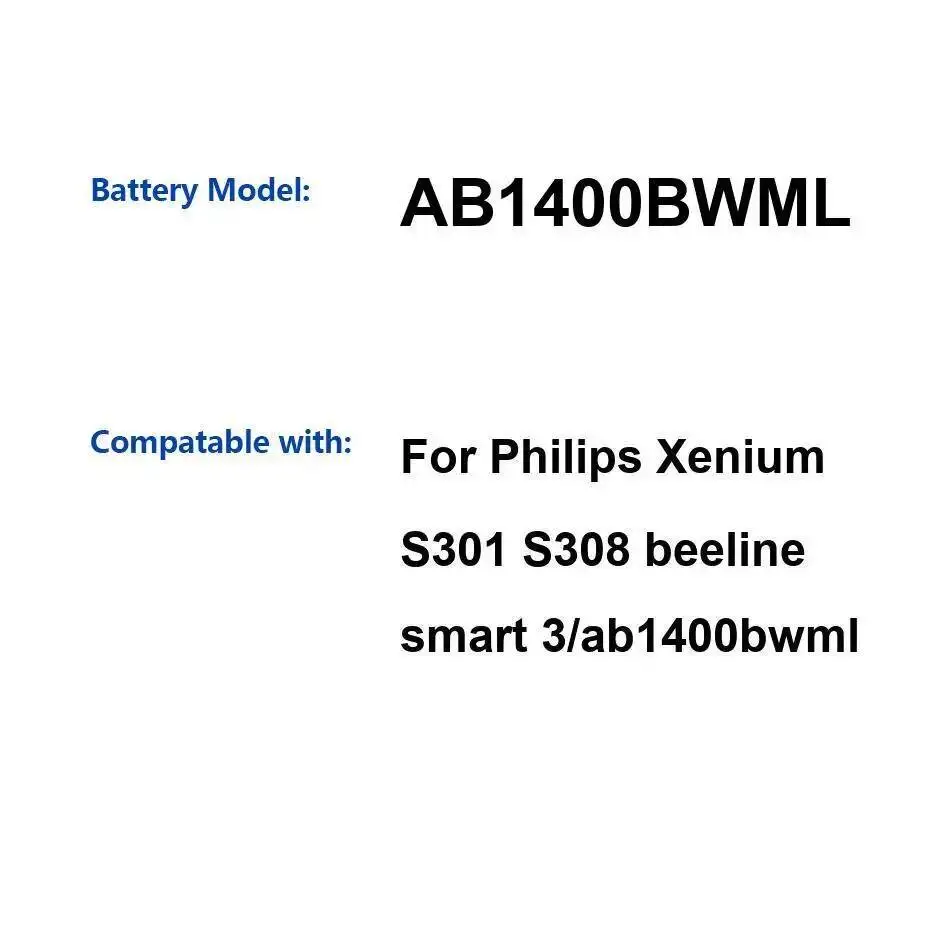 

1400 мАч AB1400BWML аккумулятор мобильного телефона для Philips Xenium S301 S308 Safe