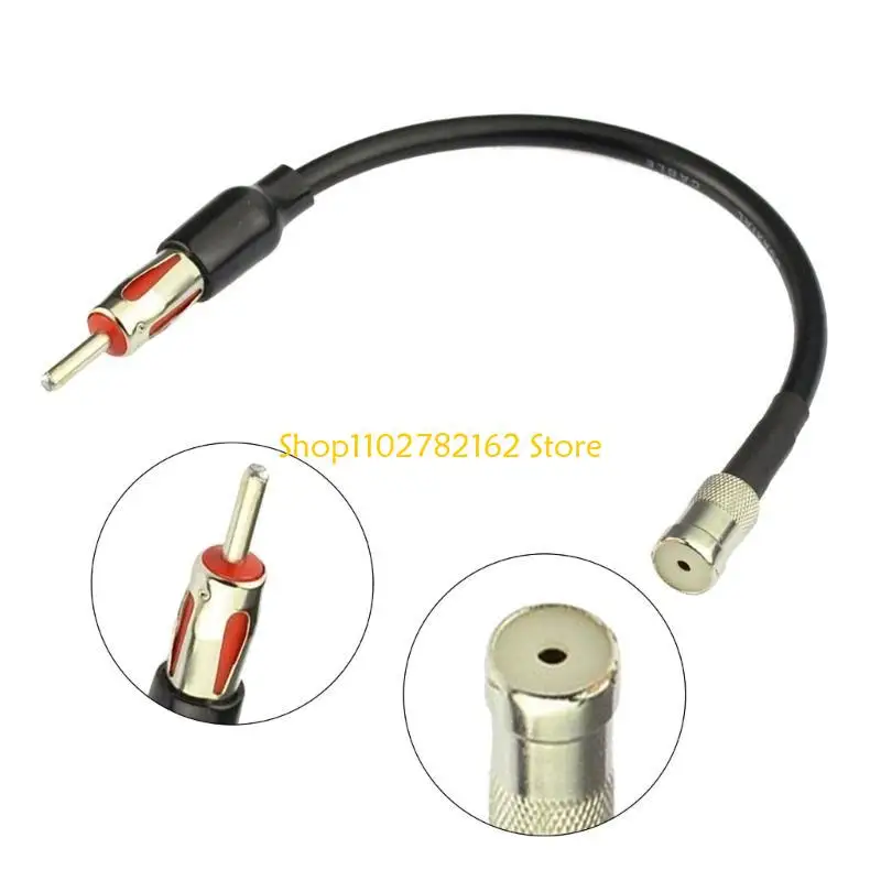 

547B DIN Cable For FM Antenna Radio Connection Car Radio Antenna Adapter