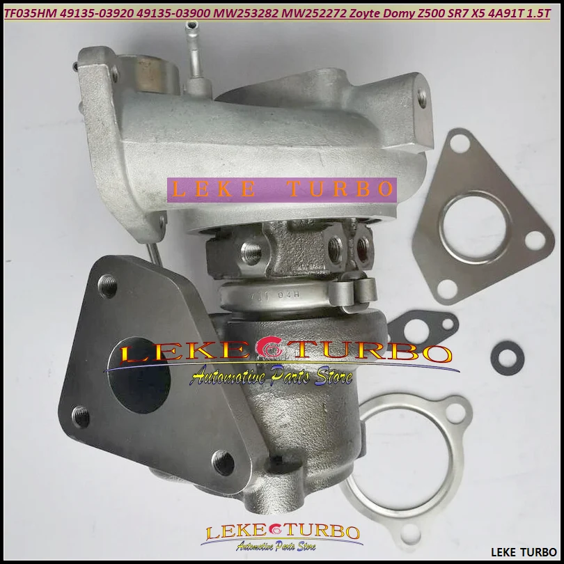 Turbo TF035HM 49135… - image