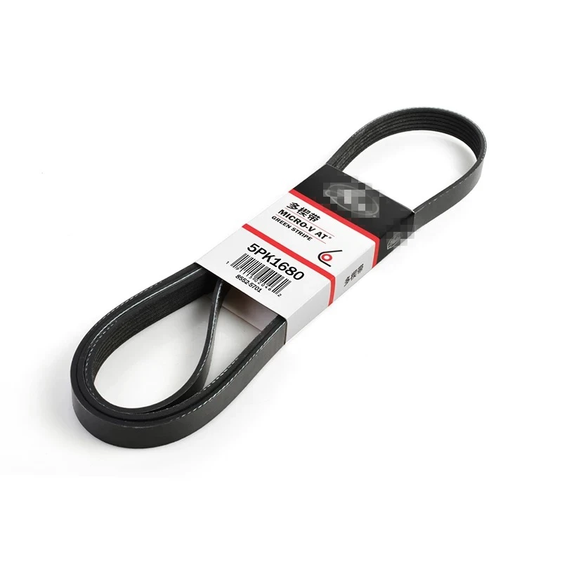 

5PK1560 5PK1575 5PK1589 5PK1680 5PK1686 5PK1700 5PK1745 5PK1750 5PK1753 5PK1755 5PK1765 USA MICRO-V Car Engine Generator Belt