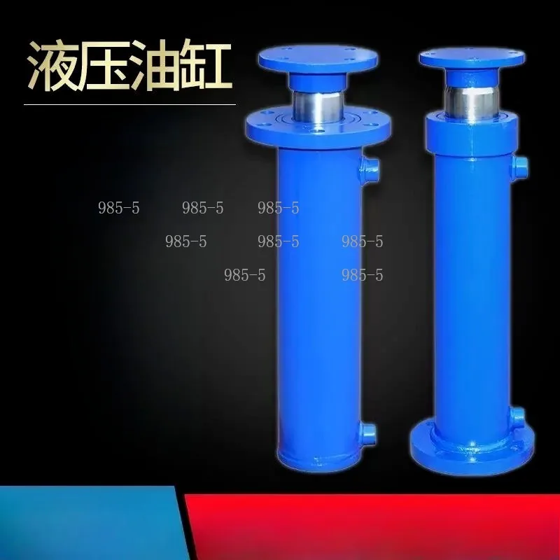 Heavy Duty Hydraulic Top Cylinder, Two Way Lifting Baler Electroplating Piston Rod