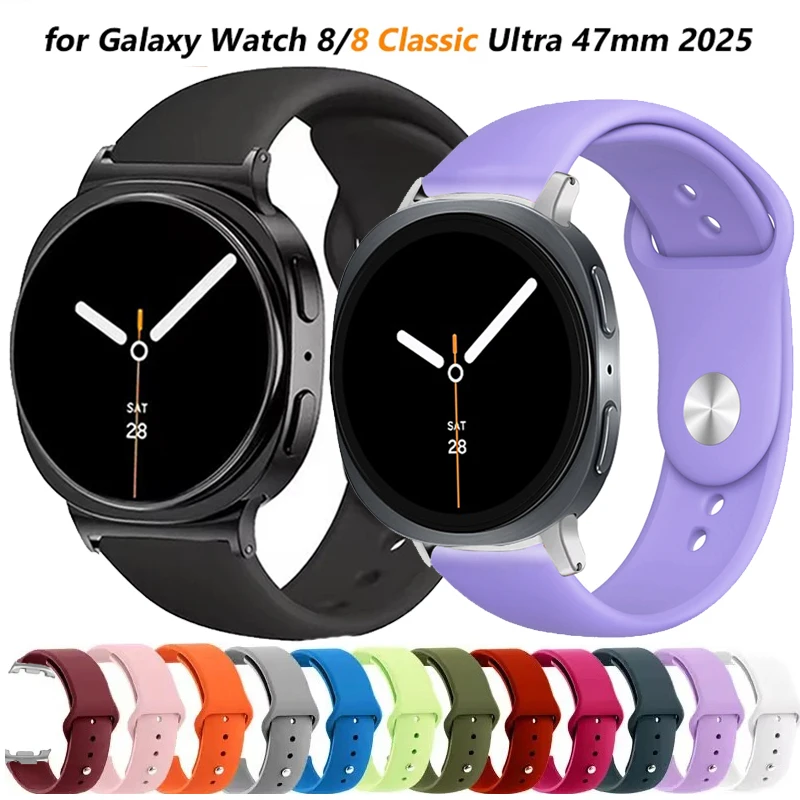 الرياضة سيليكون حزام لساعة سامسونج جالاكسي 8 40 مللي متر 44 مللي متر/8 الكلاسيكية 46 مللي متر الفرقة لا فجوات سوار لساعة غالاكسي الترا 2025 47 مللي متر