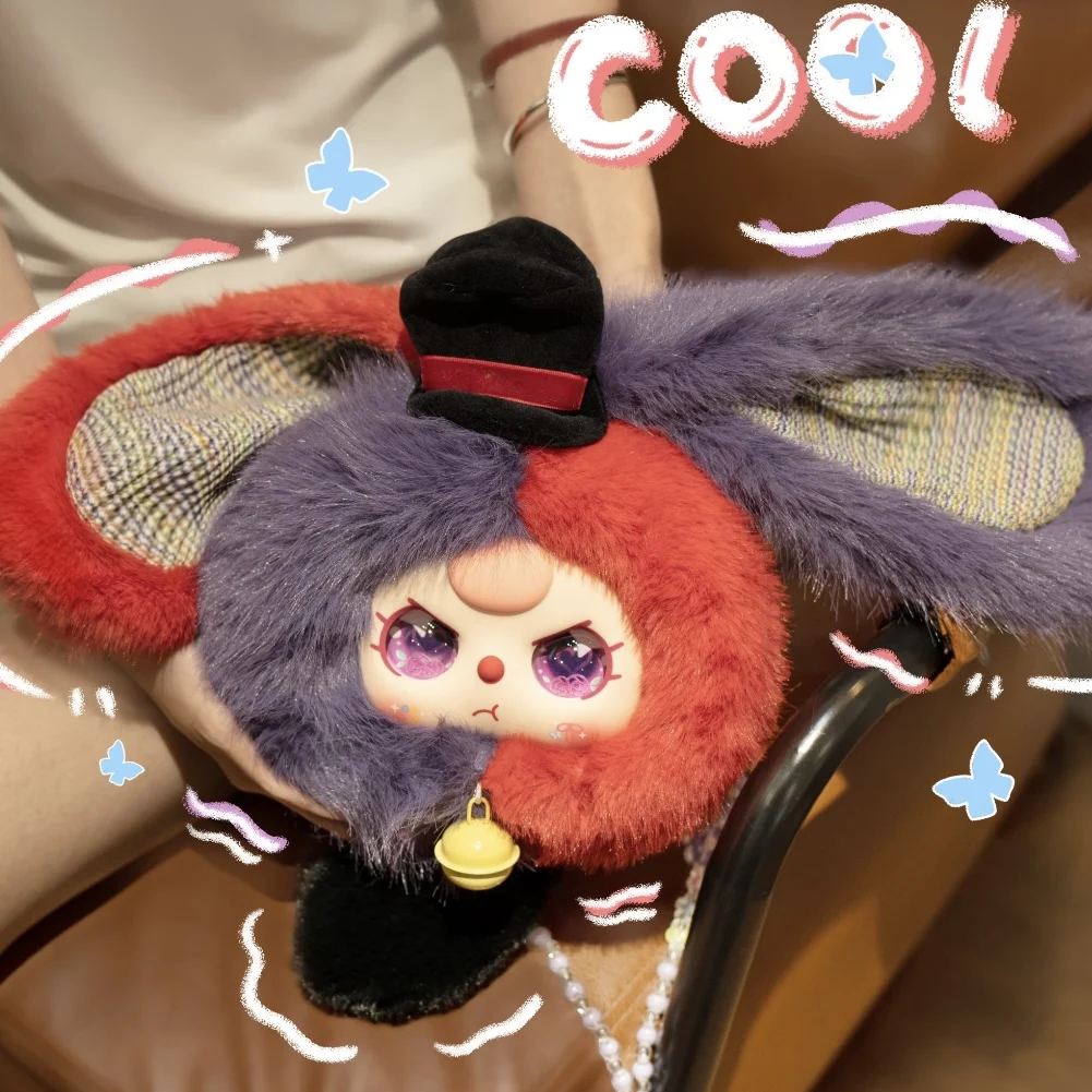 Baby Three Year Old Cute Lucky Money Drawing Rabbit Plush Zipper Bag Blind Box Toys Pendant Popular Figures Ornaments Gifts
