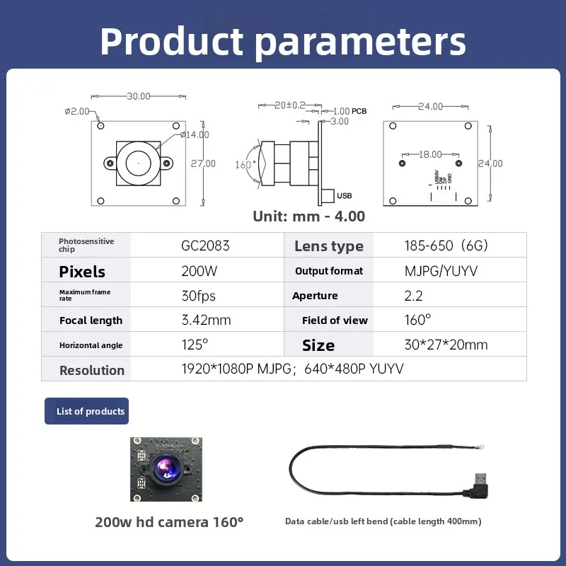 USB wide-angle camera 200W pixel 160 ° field of view ROS robot vision module sensor without drive