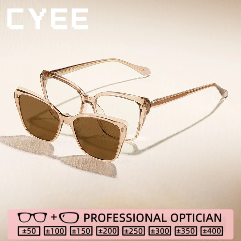 

CYEE Casual Polarized Glasses Magnetic Clip Eyeglasses Two Color Sunglasses Anti Blue Ray Optical Prescription Reading Eyewear