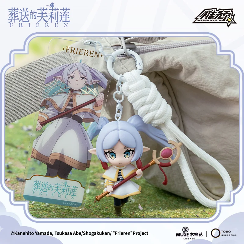 Подлинный брелок Frieren: Beyond Journey's End Chibi, аниме-фигурка, глухая коробка, милая игрушка Dll с идентификационной картой для фанатов, индивидуальный подарок