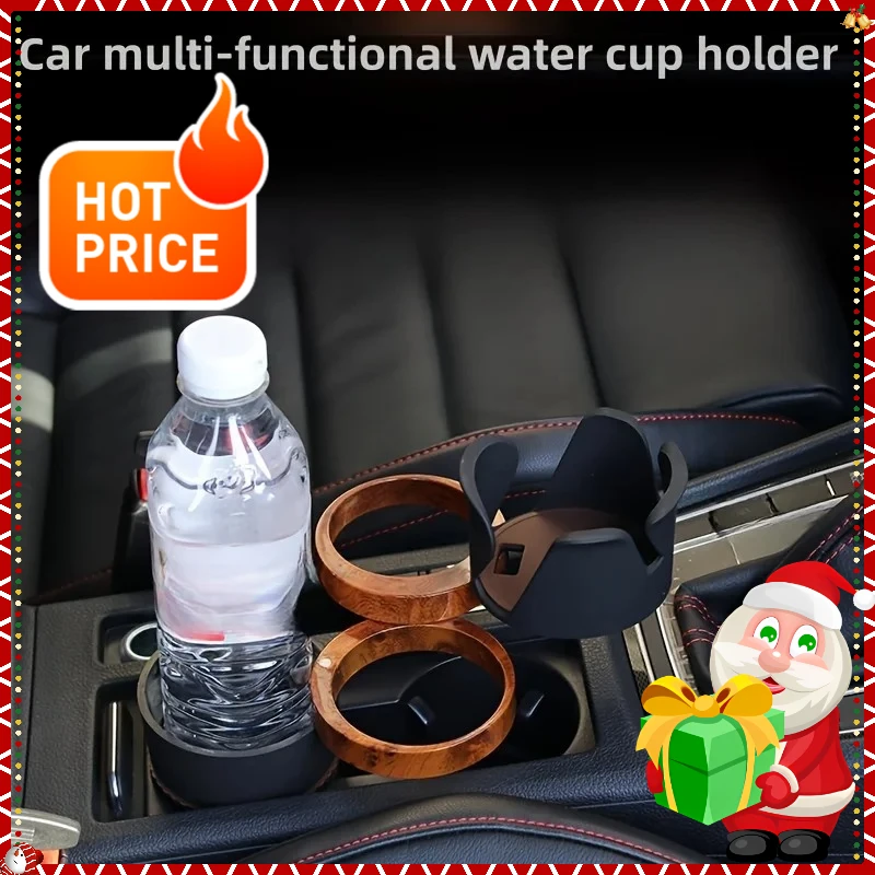 

Best Sellers of 2025 Multifunctional Car Cup Holder Creative Magic Car Water Cup Holder Car Drink Holder Car Mobile 360-Degree