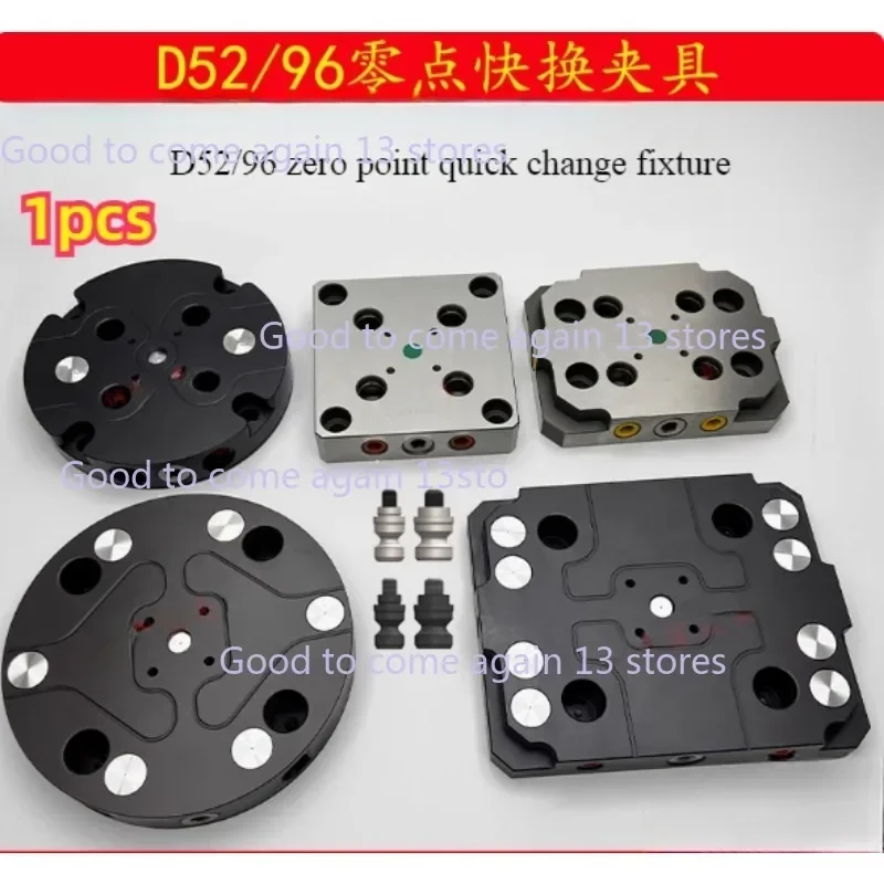 

D96 Zero Point Positioning Manual Chuck Precision Chuck Clamp Positioning Pneumatic Tools