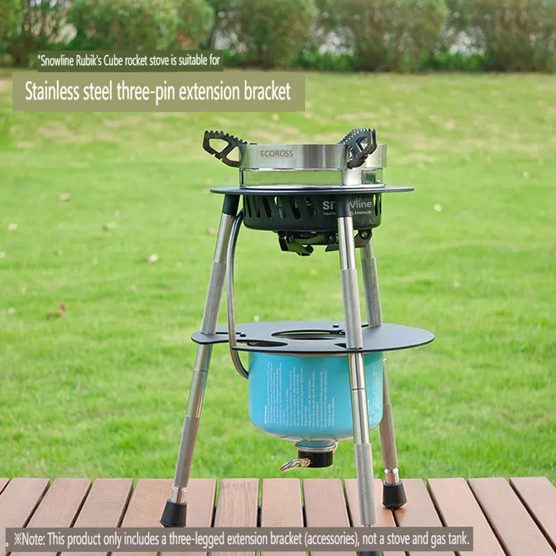 

Для Snowline SN95UGG003 штатив, расширительный кронштейн, лобовое стекло, уличная горелка, походная плита для пикника, грили, аксессуары для приготовления пищи