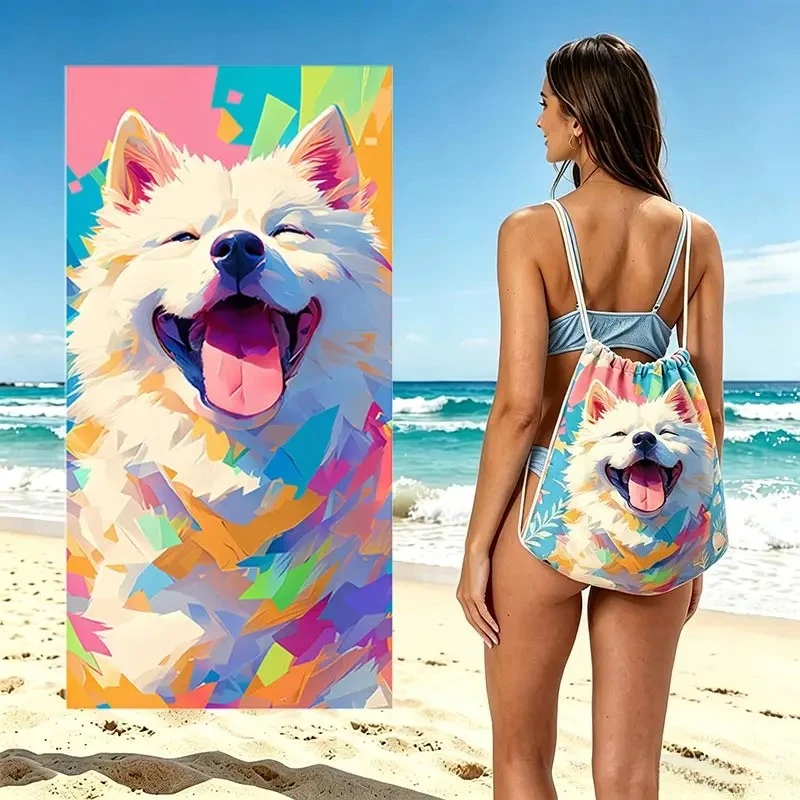 Stylish Printed Beach Towel Foldable With Storage Pouch Portable Quick Dry Towel For Travel Seaside Vacation