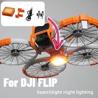  for dji FLIP Lights Searchlights Night Walking Rescue Emergency Search Rescue Heads Flip Light Drone Accessories