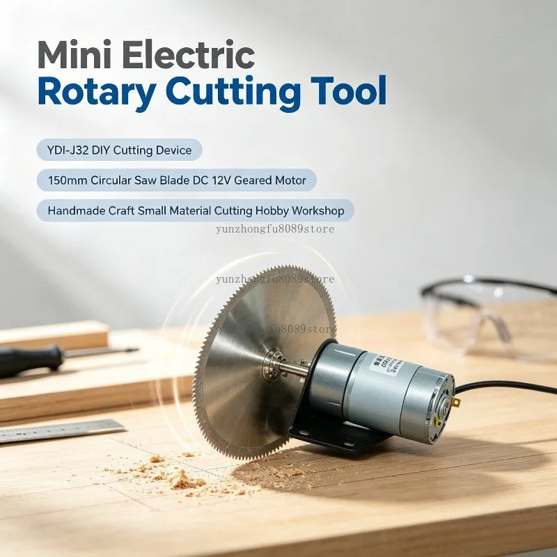 Mini Electric Rotary Cutting Tool, YDI-J32 DIY Cutting Device with 150mm Circular Saw Blade and DC 12V Geared Motor