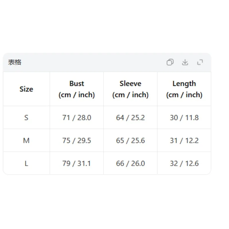 Women's Y2K Metallic Silver Off Shoulder Crop Top Long Sleeve Patchwork Slim Fit Streetwear Top