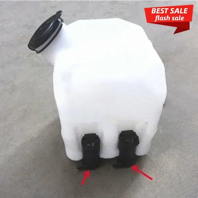 

Double Motor Water Washer Tank for Caterpillar 312D 320D E320C 312C 330 336D 24V