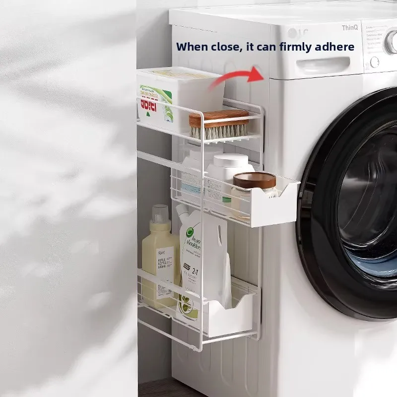 Magnetic Washing Machine Side Rack, Gap Storage Organizer for Laundry Room, Japanese Multifunctional Holder for Detergent Pods