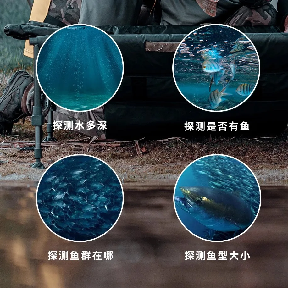 Sonar fish , mobile phone high definition visual probe to find fish 2025 new model