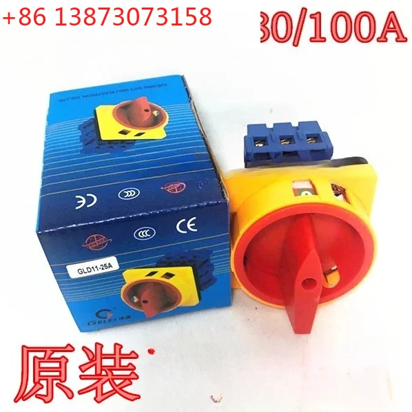 

Автоматический выключатель нагрузки переключатель GLD11-25 32 40 63 80 100A/04 3P 4P
