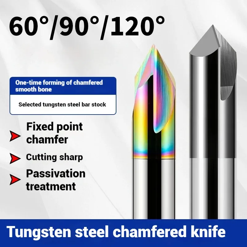 

HRC55 3-Flute Colorful Tungsten Steel Chamfer Milling Cutter 60°90°120° Endmills CNC Mechanical Machining Cutters Tools