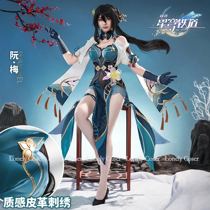 

Костюм для косплея YiyiRuan Mei, парик, игра Honkai: Star Rail, платье, перчатки, головные уборы, серьги, жемчужное ожерелье, униформа Genius Societ