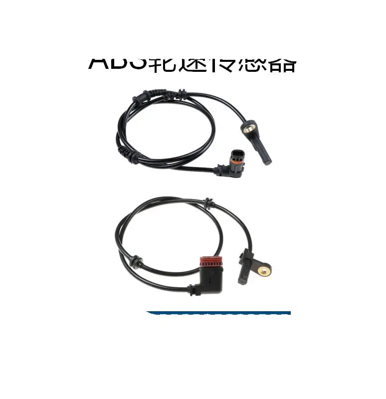 

Датчик скорости колеса для Mercedes Benz Abs 2219057100 2215400317 2219056000
