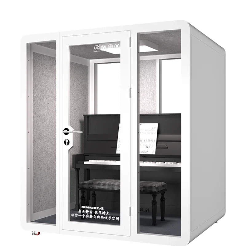 Mobile Soundproof Room Home Sleeping Room Office Negotiation Conference Room Telephone Booth Piano Mute Warehouse