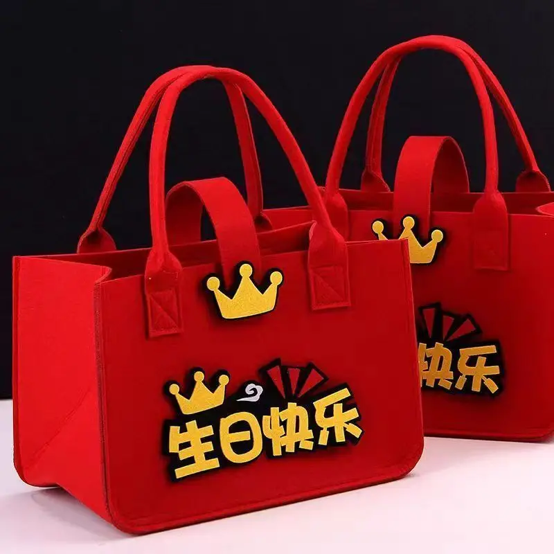 birthday-joy-felt-design-newborn-souvenir-handbag-cute-festive-gift-bag-from-mainland-china-non-special-purpose-cosmetics