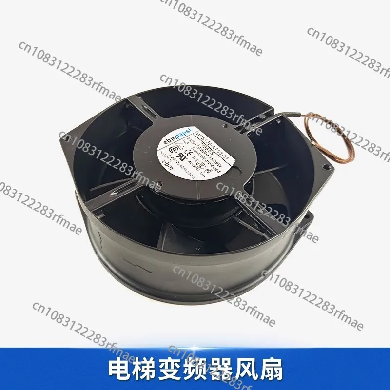 

W2S130-AA03-01 Elevator Frequency Converter Cooling Fan V3F25 Lift Accessories