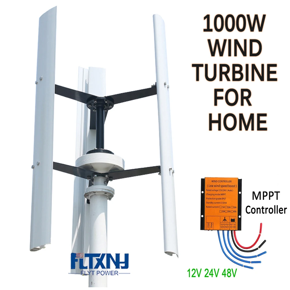 600W 1000W 12V 24V 48V Low Noise Vertical Wind Turbine Generator For Home 1KW Windmill Electric Dynamo for Farm Ship House Roof