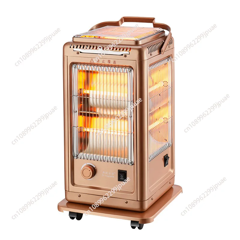 

Multifunctional 5 Sides Electric Stove BBQ Heater Home Warming Fan for Winter