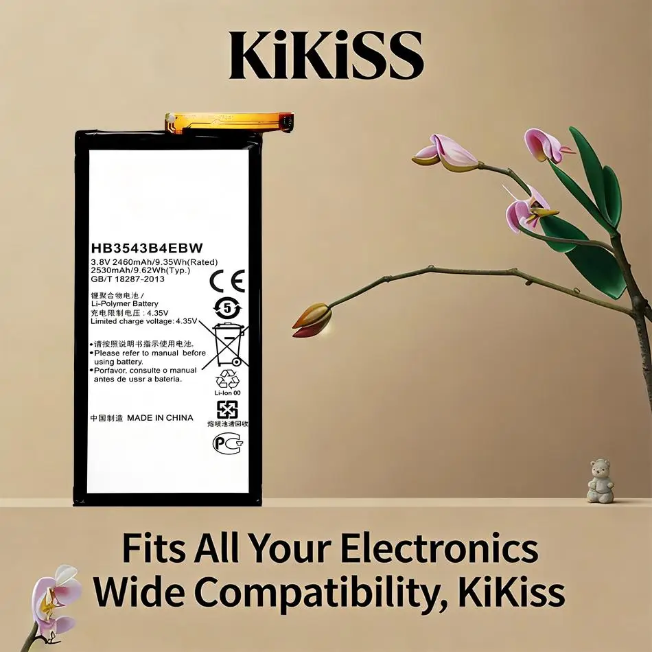 Mobile Phone Batter…