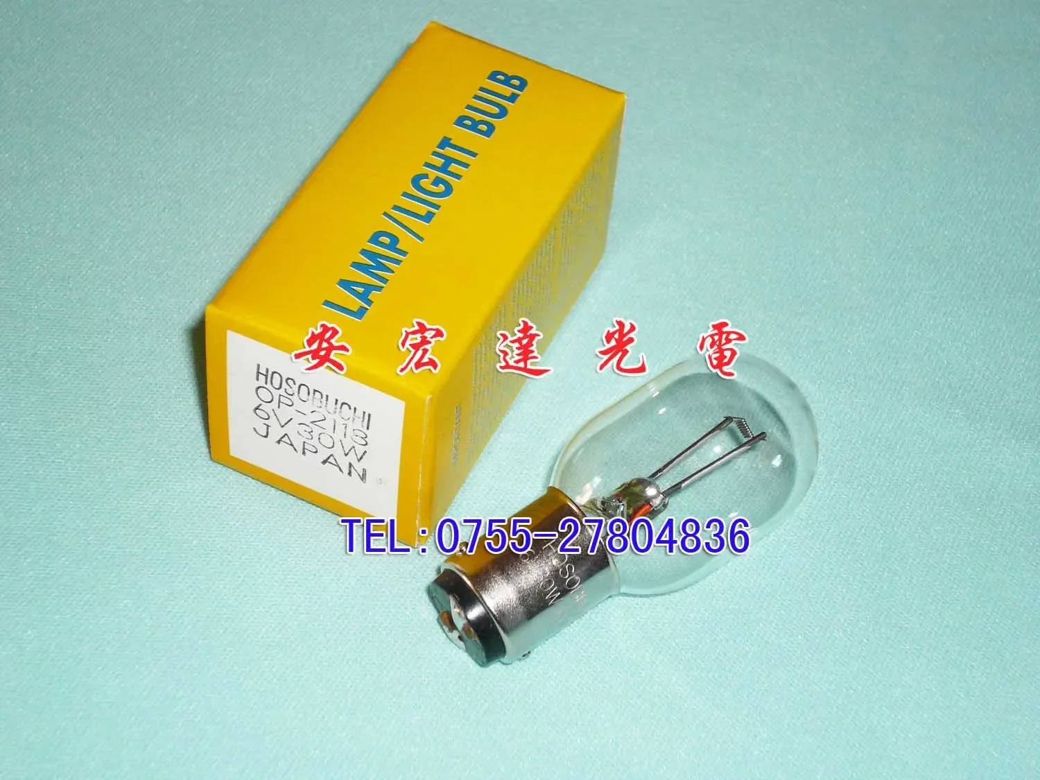 2018 Time-limited Top Fashion Professional Ccc Ce  Hosobuchi Op-2118 6v30w Optical Instrument Light Bulb Scleroid 2025-01