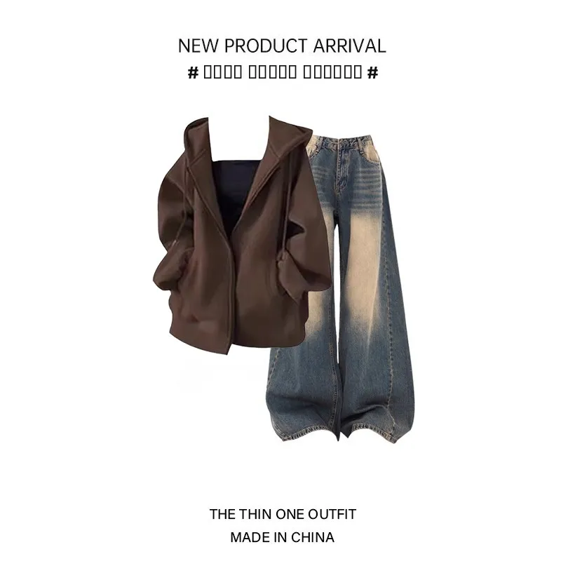 

Модный комплект свитшотов, женский цветной топ на бретелях, широкие джинсы, футболка, осенне-зимний повседневный комплект