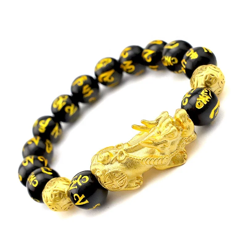 

Custom CAMAZ Good Luck Wealth Jewelry Black Obsidian Beads PiXiu Bracelet Six Words Feng Shui Prosperity PiXiu Bracelet