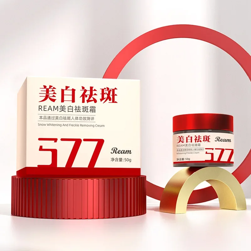 Skin whitening and freckle removing cream Melanin removing face cream made in  to lighten various s Whitening skin care