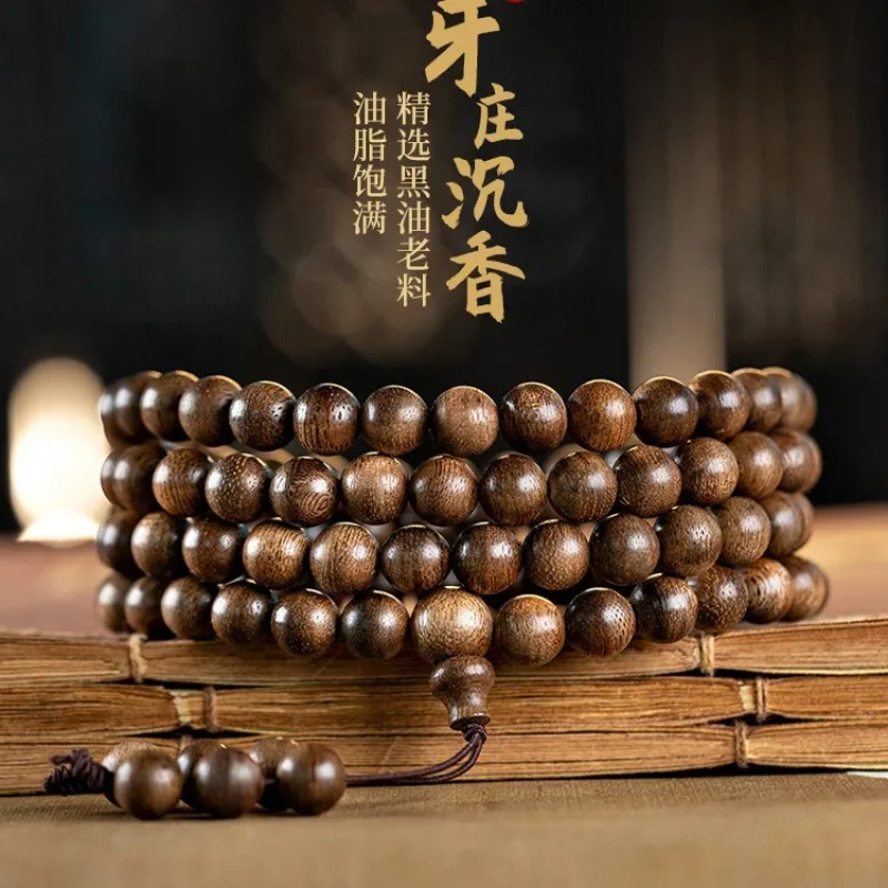 Vietnam Nha Trang Eaglewood 108 Beads Female Men's Agarwood Wooden Multi-Circle Beaded Bracelet 8mm