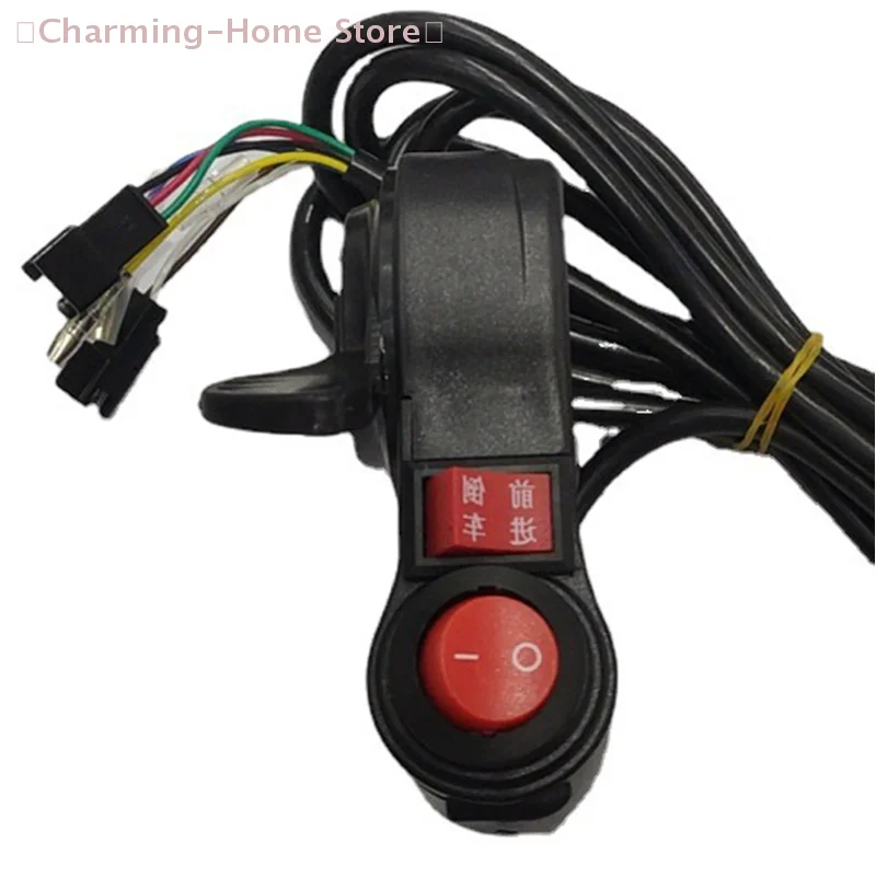 【M】1 Piece E-Bike Scooter Accessories Electric Bicycle No Display Thumb Switch + Reversing Electric Vehicle Adjustment Handle view 5