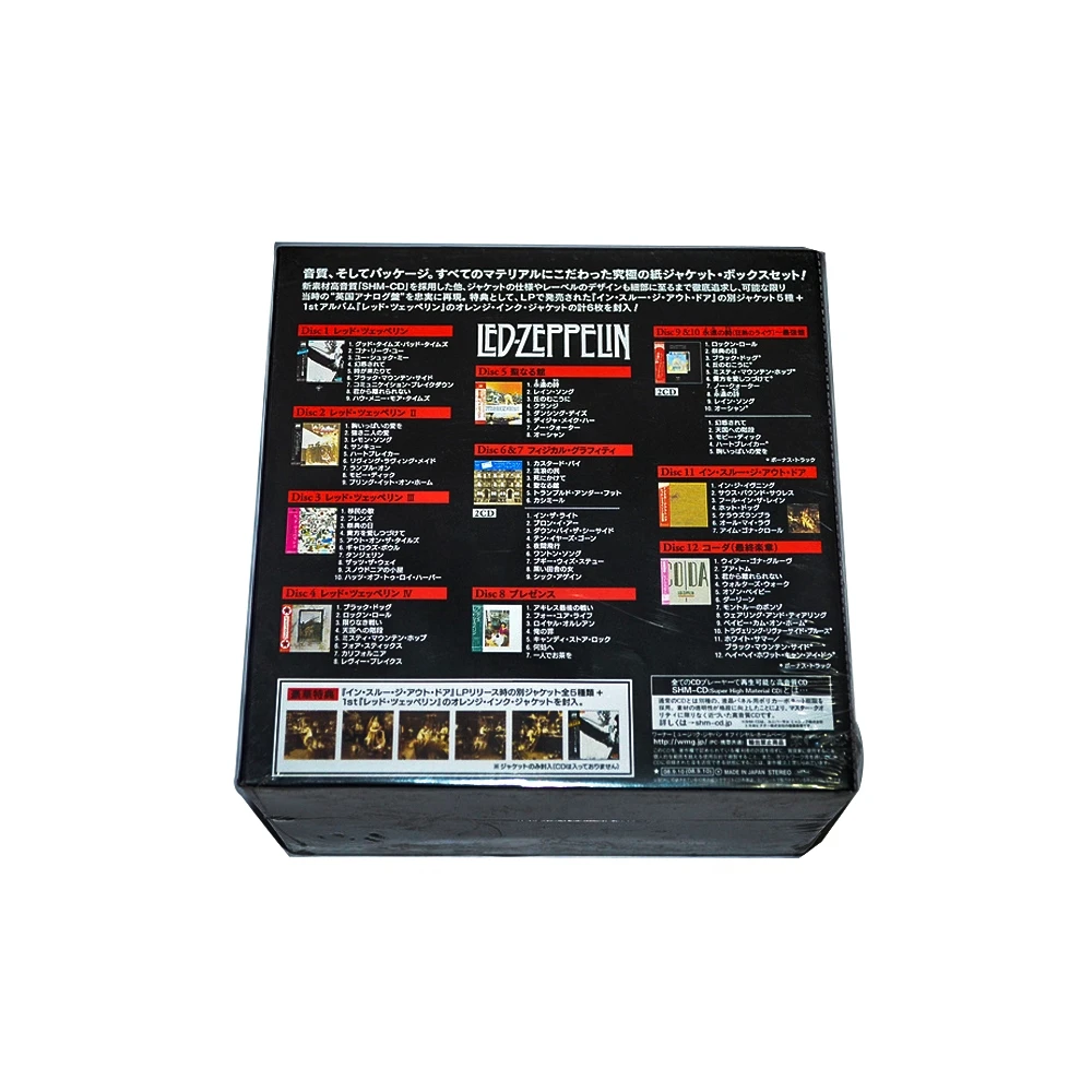 الأوروبية والأمريكية هارد روك باند غلاف فني CD Box Eternal Classic Rock Band 12CD مجموعة أقراص مضغوطة للموسيقى CD #2