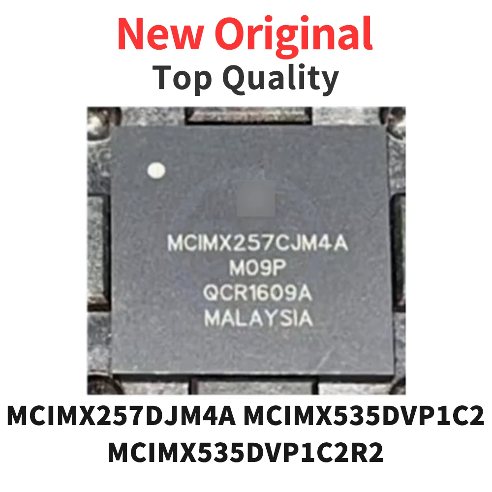 

1 Piece MCIMX257DJM4A MCIMX535DVP1C2 MCIMX535DVP1C2R2 BGA-400 New Original