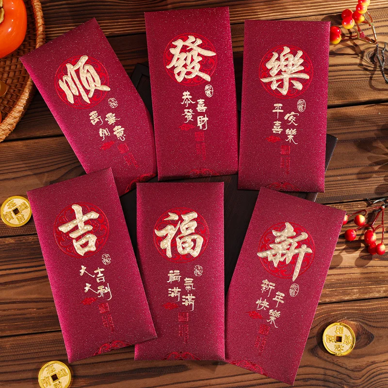 6 pièces/paquet chinois rouge enveloppe serpent nouvel an printemps Festival mat chaud or rouge sac argent enveloppes rouge paquet cadeau enveloppe