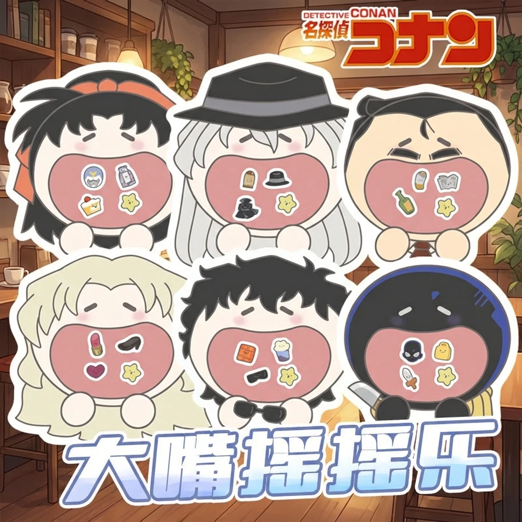 

Original Detective Conan Big Mouth Shake Keychain Double Sided Pattern Creative Acrylic Accessory Pendant