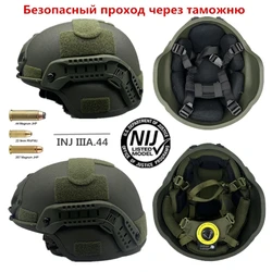 NIJ prospects-Casque pare-balles IA 3A, MICH Low Cut, BOA, Capture d'écran, FIT Dial, EPIC Liner, Dulbalistic, Wend, MICH2000