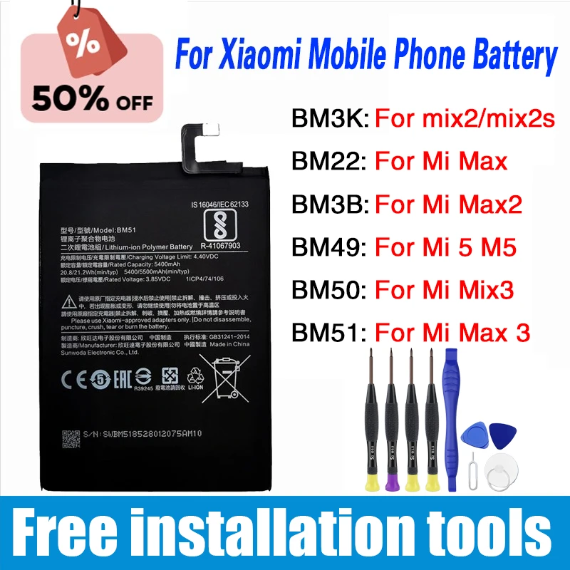 

BM49 BM50 BM51 BM3B BM22 BM3K Аккумулятор для Xiaomi Mi 5 M5 Max Mix 2 3 2S Max 1 Max 2 3 Mix2 Сменные аккумуляторы для телефонов