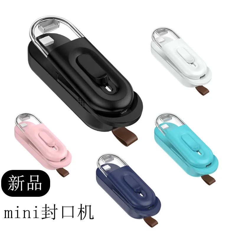 Mini Sealing Machine Small Household Dry Battery Sealer Food Snack Bag Opening Integrated Plastic Sealing Machine