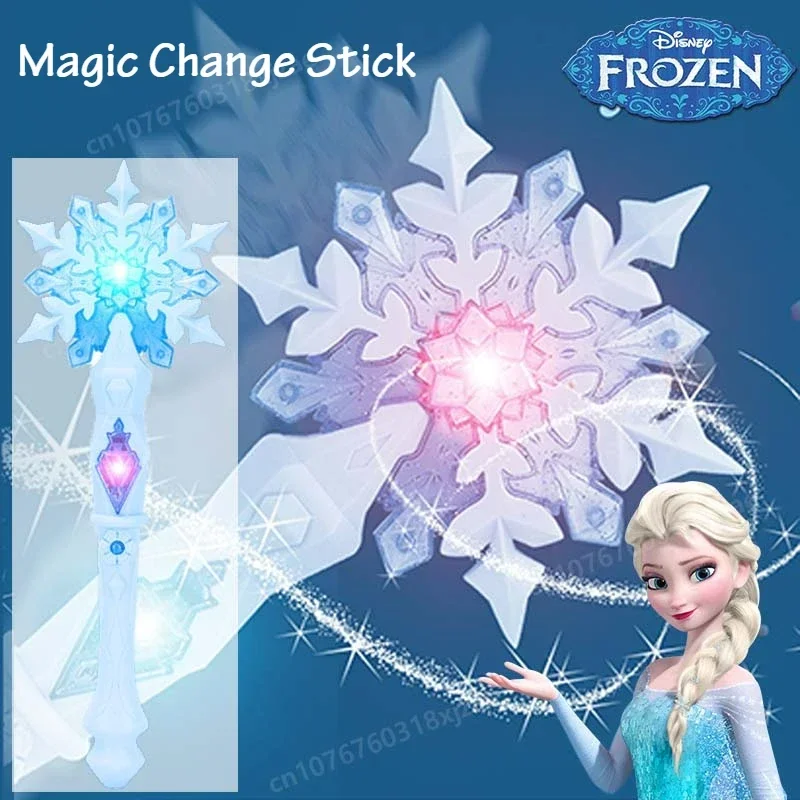 

32cm Disney Frozen Children‘s Magic Change Stick Music Toy Electric Luminous Cartoon Movie Elsa Peripheral Princess Girls Gifts