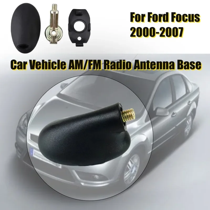 

1 шт., автомобильная антенна AM/FM для Ford Focus 2000-2007