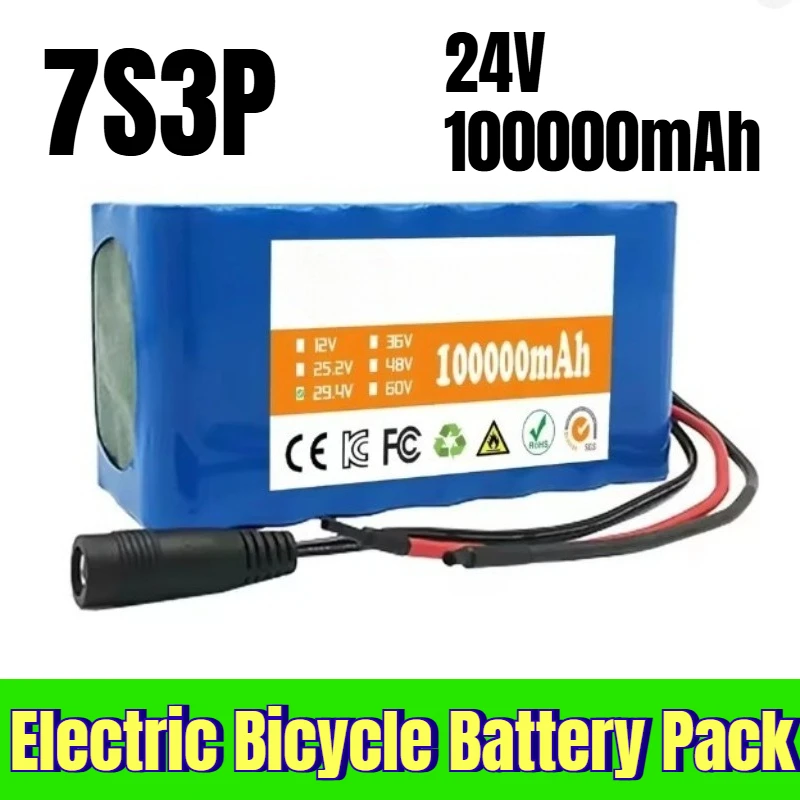 

7S3P 18650 24V 100000mAh Electric Bicycle Battery Pack