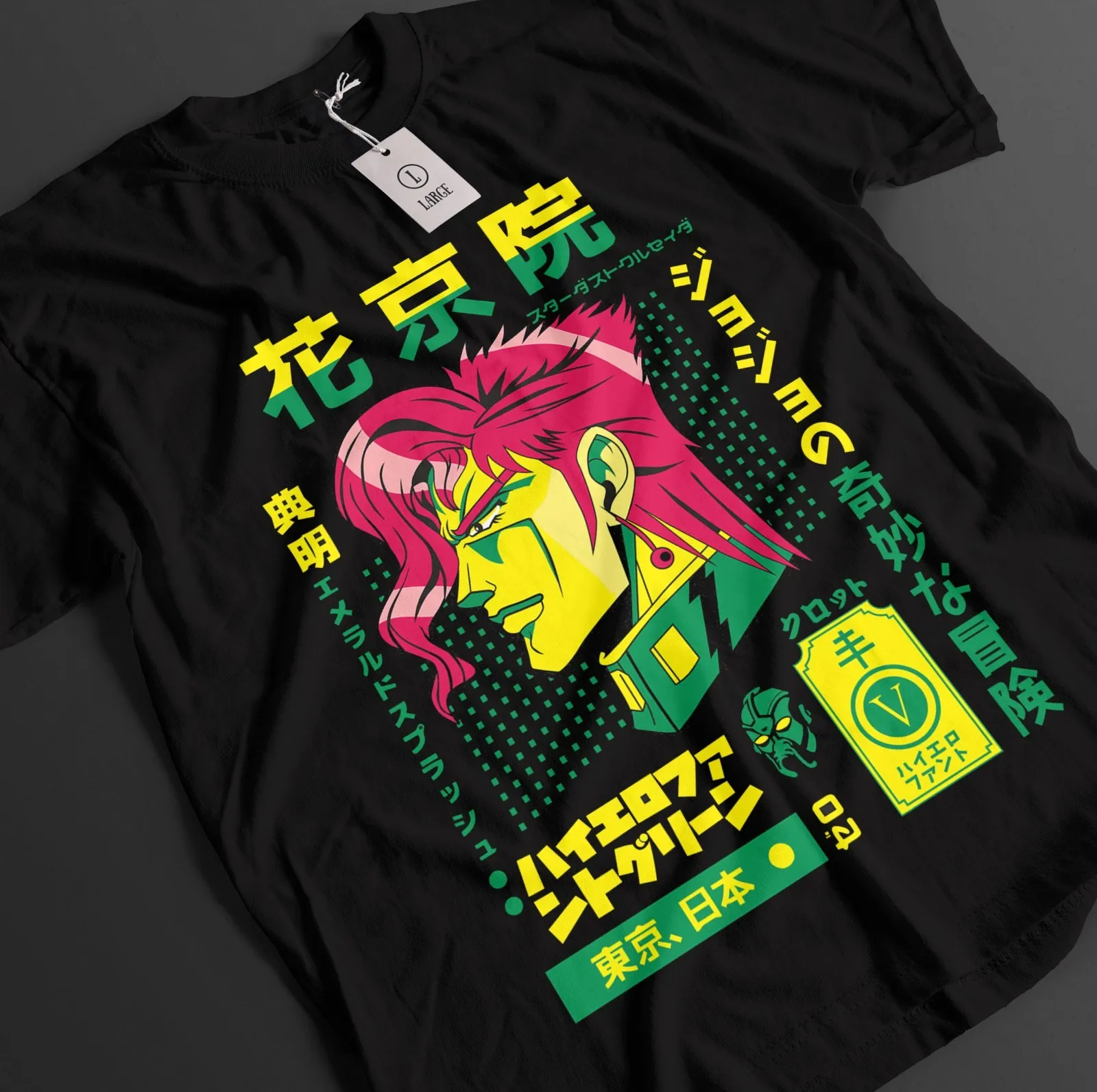 Jojo's Bizarre Adventure T-Shirt Jotaro Tshirt Dio Joseph Shirt Giorno Anime Tee