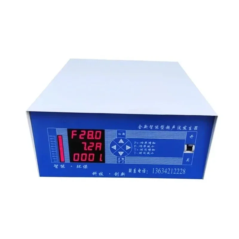 

Ultrasonic Generator Intelligent Cleaning Machine Power Supply
